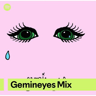 Imagem de Gemineyes