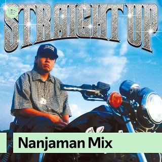 Nanjaman Mix | Spotify Playlist