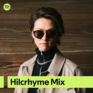 Imagem de Hilcrhyme