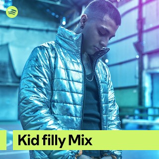 Imagem de Kid Filly