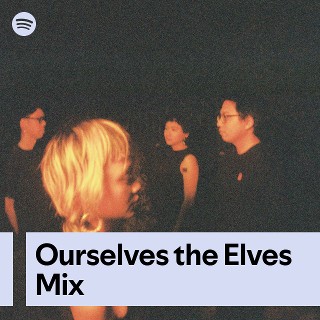 Imagem de Ourselves The Elves