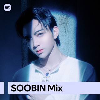 Imagem de Soobin Hoang Son