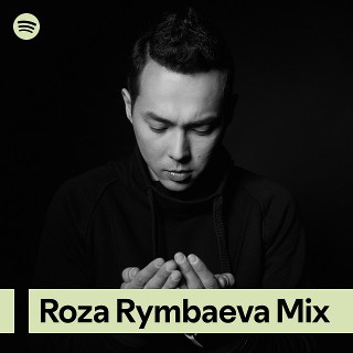 Imagem de Roza Rymbaeva