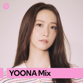Imagem de Yoona