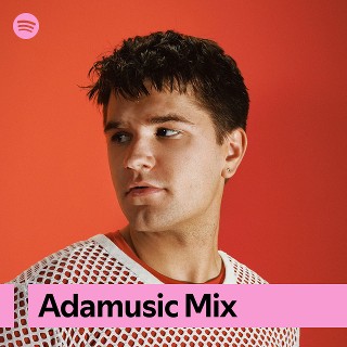 Imagem de Adamusic