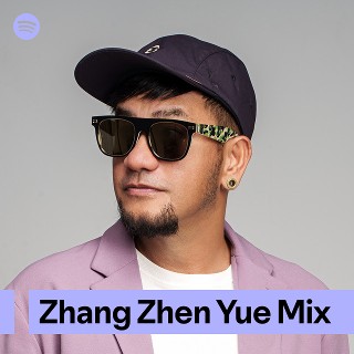 Foto de Zhang Han (CN) Imagem de Zhang Han (CN)