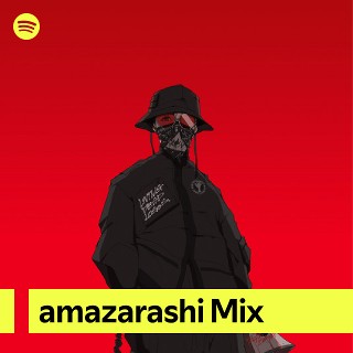 Imagem de Amazarashi