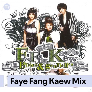 Imagem de Faye Fang Kaew