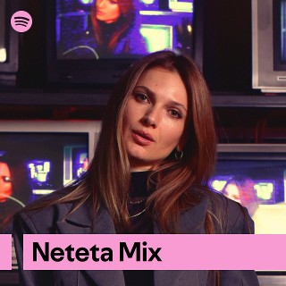 Imagem de Neteta