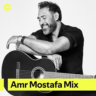 Imagem de Amr Mostafa