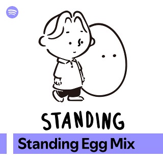 Imagem de Standing Egg