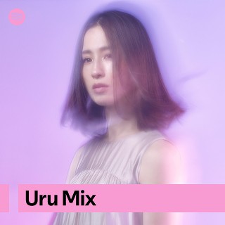 Uru Mix | Spotify Playlist