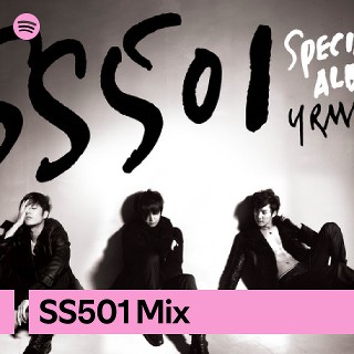 Imagem de SS501