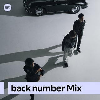 back number Mix | Spotify Playlist