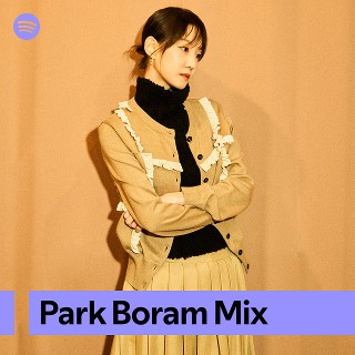 Imagem de Park Boram