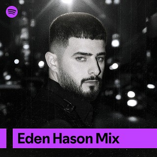 Imagem de Eden Hason