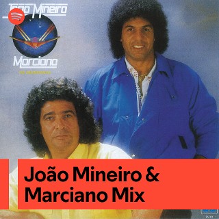 Imagem de Marciano Inocenete