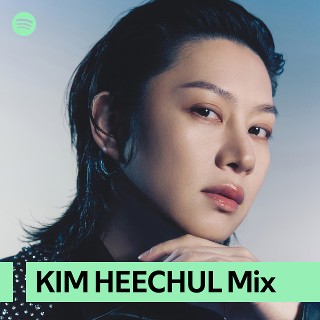 Imagem de Kim Heechul