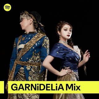 Imagem de Garnidelia