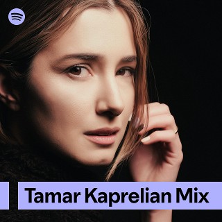 Imagem de Tamar Kaprelian