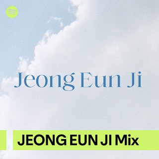 Imagem de Jeong Eun Ji