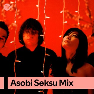 Imagem de Asobi Seksu