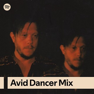 Imagem de Avid Dancer