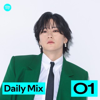 Daily Mix 1 | Spotify Playlist