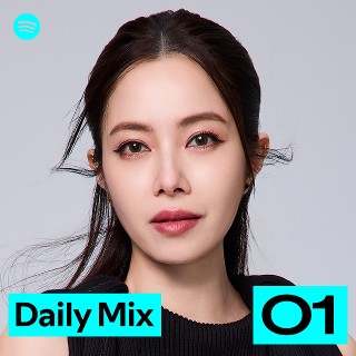 Daily Mix 1 | Spotify Playlist