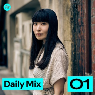 Daily Mix 1 | Spotify Playlist