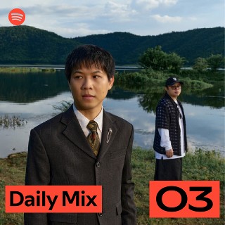 Daily Mix 3 | Spotify Playlist
