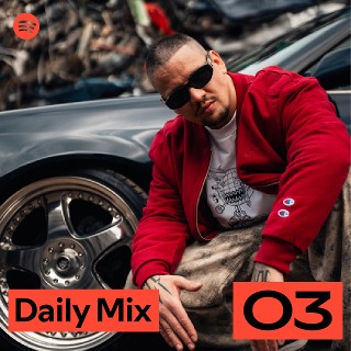 Daily Mix 3 | Spotify Playlist