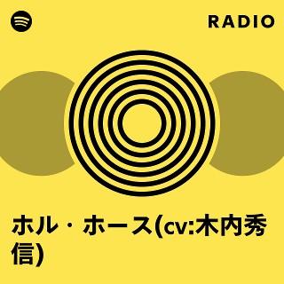 Imagem de Hidenobu Kiuchi