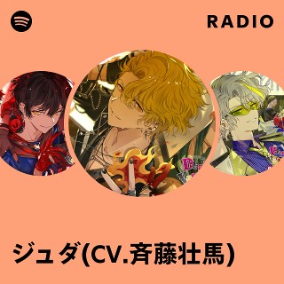 カレはヴォーカリスト　イベント　ジュダ カレはヴォーカリスト(ハート)CD 「ディア(ハート)ヴォーカリスト Riot