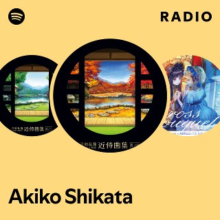 Imagem de Akiko Shikata