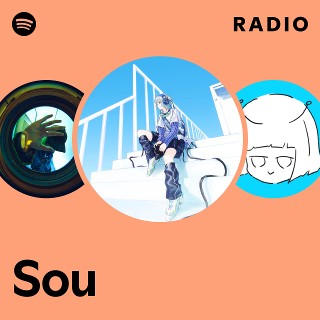 ミュージシャン Sou Sou | Spotify