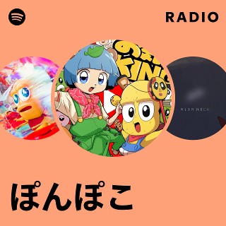 ぽんぽこざむらい SpongeBob SquarePants スポンジ・ボブ ドリンクボトルSサイズ