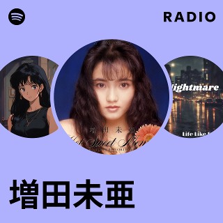 増田未亜 直筆サイン色紙 & プレイボーイ 1993.2.23 No.9 - メルカリ