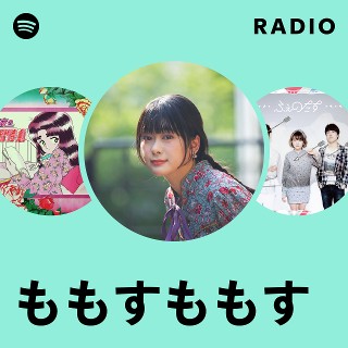 ももすももす | Spotify
