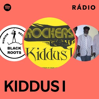 kiddus i - graduation in zion レゲエ レコード Kiddus Ⅰ / Rockers Graduation in Zion 78-80 | sixteen records