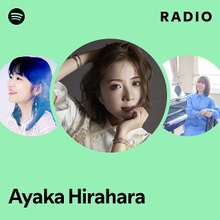 ミュージック Ayaka Hirahara 20th Anniversary Movie ミュージック Ayaka Hirahara 20th Anniversary Movie Ayaka