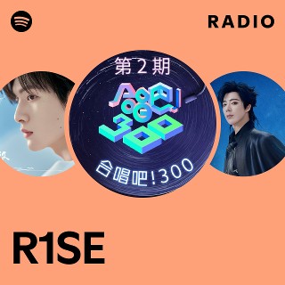 R1SE | Spotify