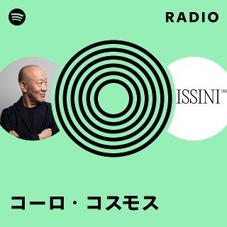 鈴木悦子 コスモス e-VIVID ―集いのお知らせ― 10月号 | カトリック東京
