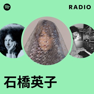 悪は存在しない 石橋英子 サントラ アナログ盤 新品 送料込 Amazon.co.jp: 悪は存在しない 石橋英子 サントラ アナログ盤 込