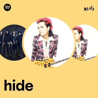 hide | Spotify