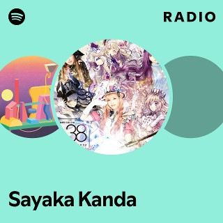 Sayaka Kanda - Apple Music