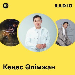 Пискамен жыныстық қатынас