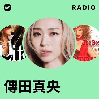 傳田真央 | Spotify