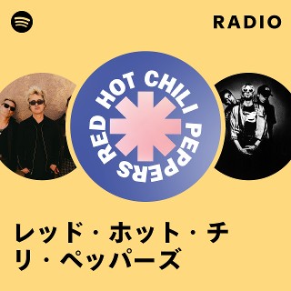 レッド・ホット・チリ・ペッパーズ | Spotify