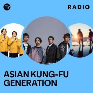 K-POP・アジア F ASIAN KUNG-FU GENERATION - Fanclub - Amazon.com Music